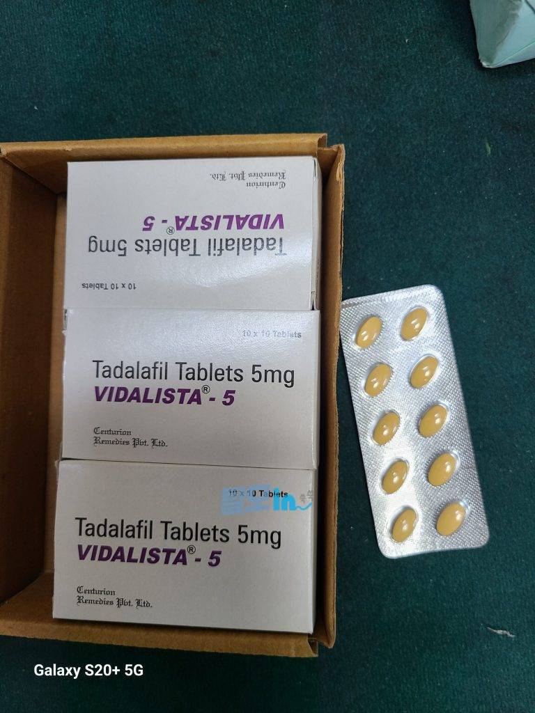 비달리스타 2.5mg 100정 photo review