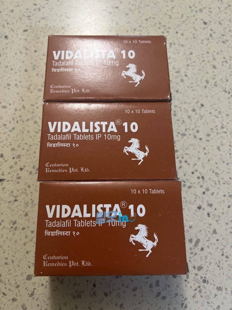 비달리스타 2.5mg 100정 photo review