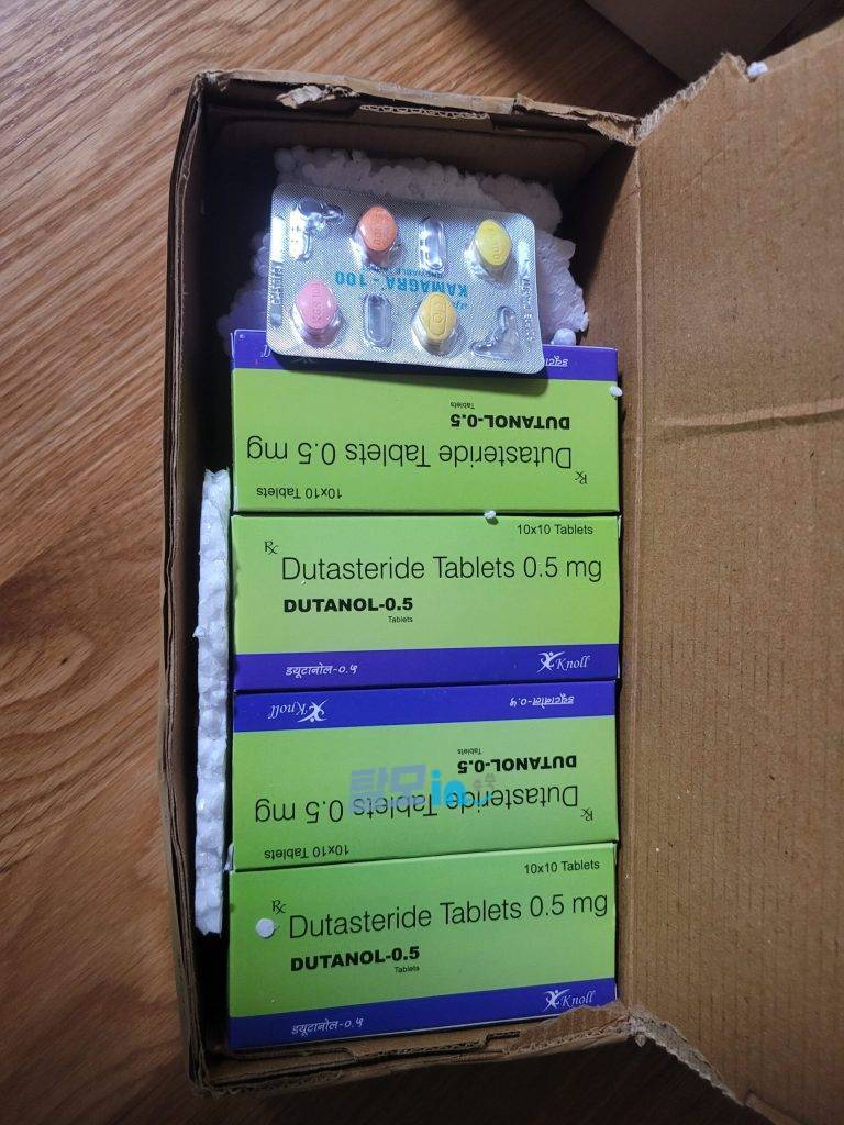 센포스 츄어블 100MG 100정 photo review