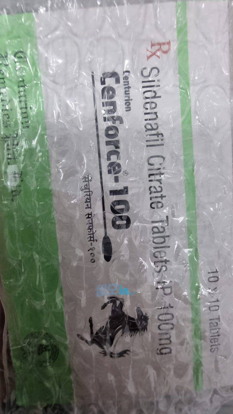 센포스 츄어블 100MG 100정 photo review