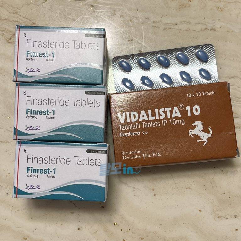 비달리스타 2.5mg 100정 photo review