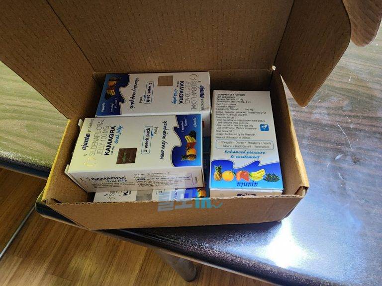 슈퍼카마그라 오럴젤리 21포 photo review