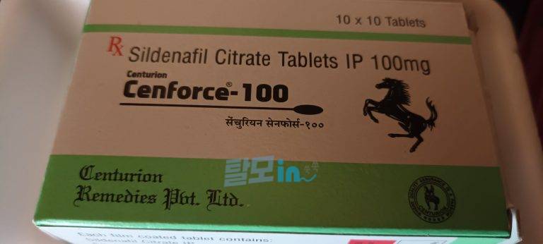 센포스 츄어블 100MG 100정 photo review