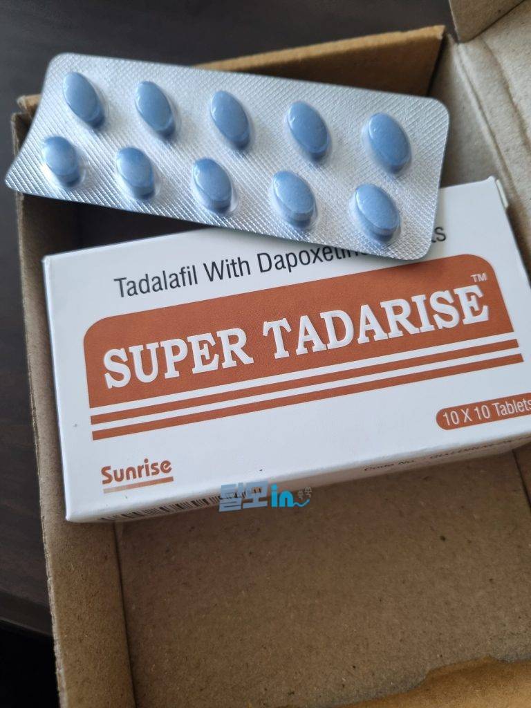 타다라이즈 프로 40mg 100정 photo review