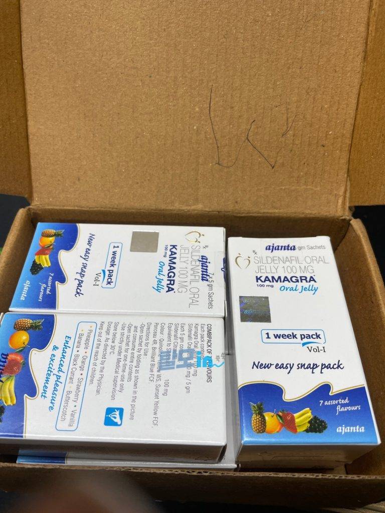 슈퍼카마그라 오럴젤리 21포 photo review