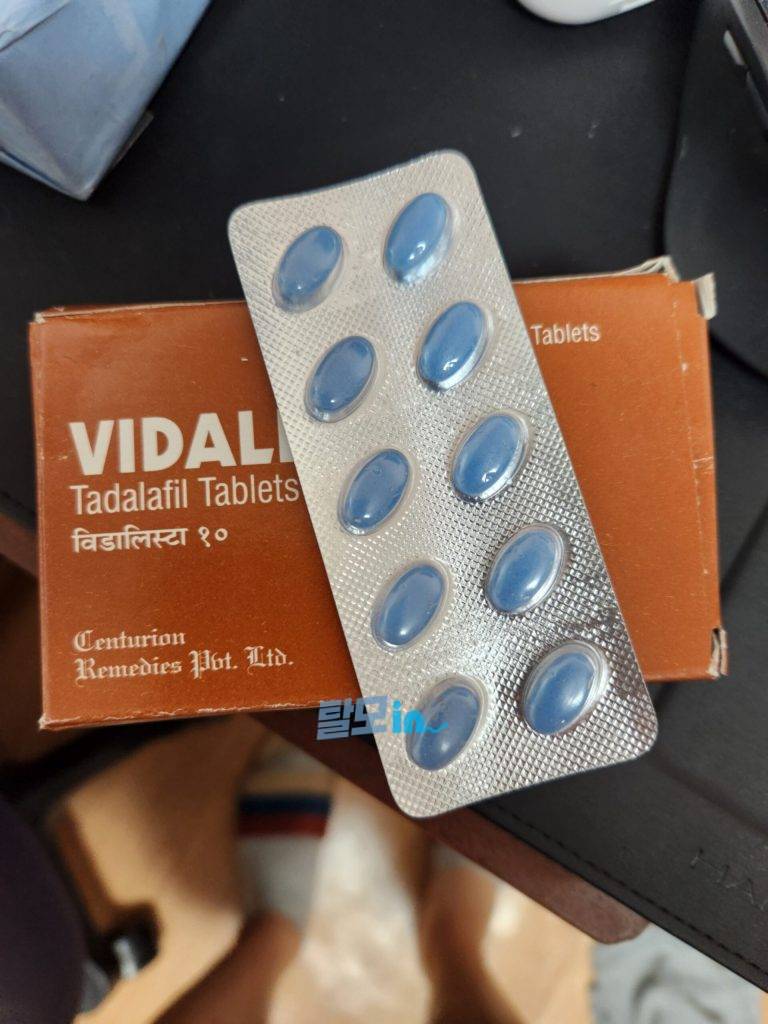 비달리스타 2.5mg 100정 photo review