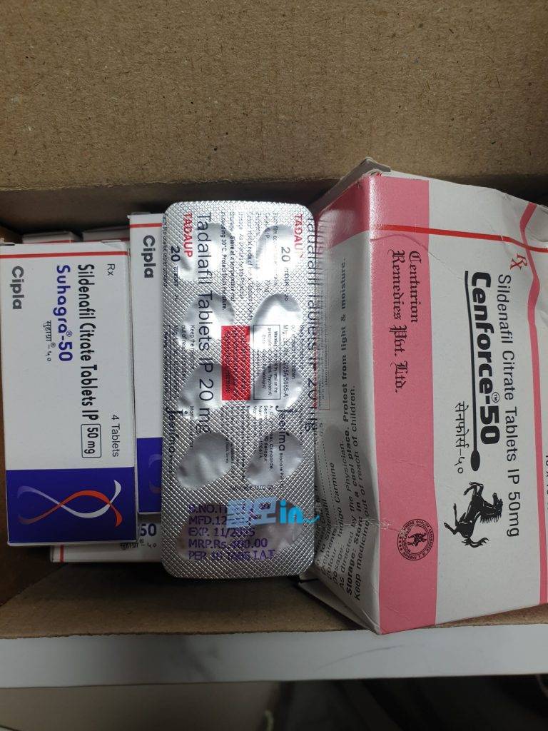 센포스 츄어블 100MG 100정 photo review