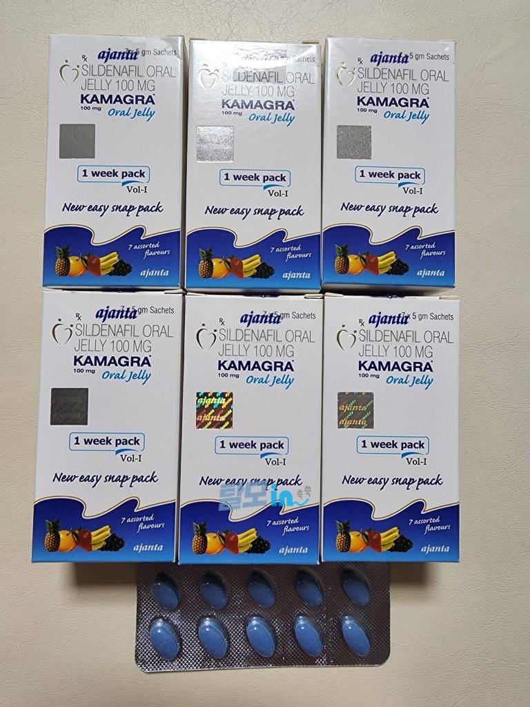 슈퍼카마그라 오럴젤리 21포 photo review