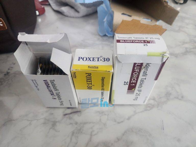 비달리스타 2.5mg 100정 photo review