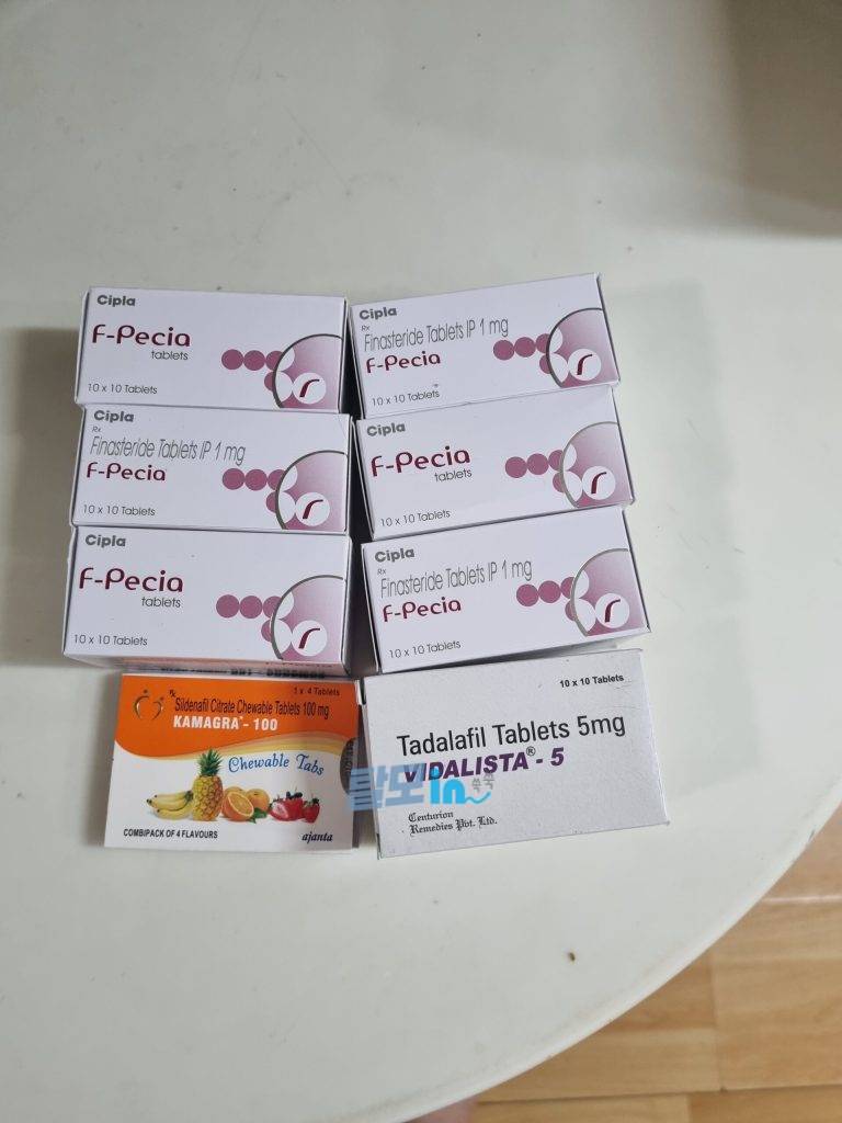 비달리스타 2.5mg 100정 photo review