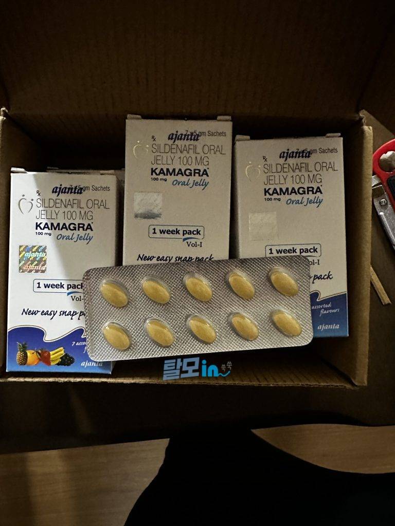 슈퍼카마그라 오럴젤리 21포 photo review