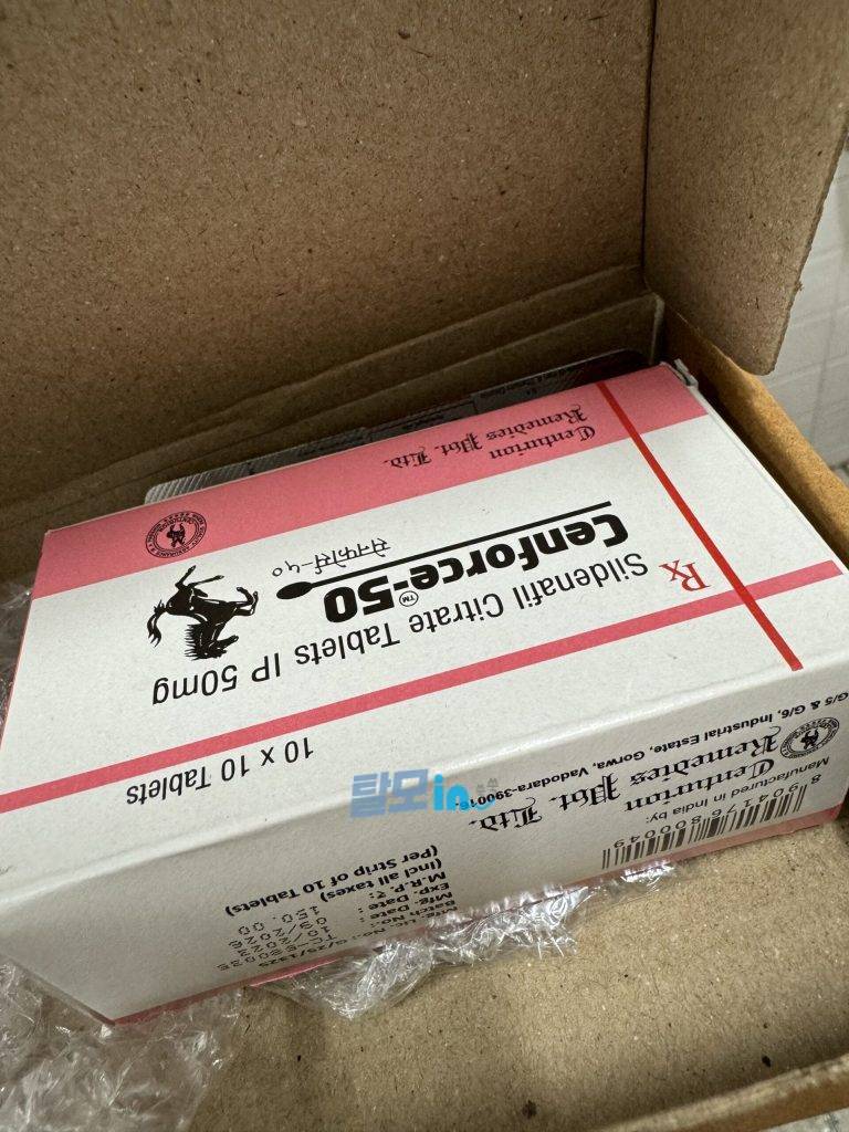 센포스LD 100정 photo review