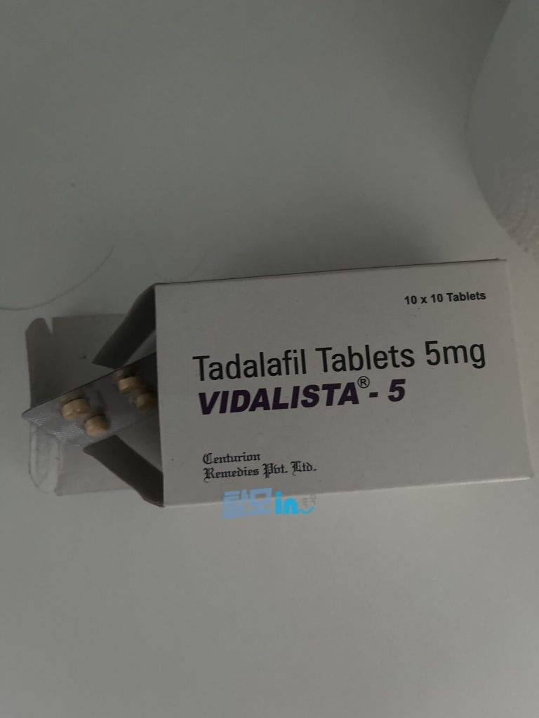 비달리스타 2.5mg 100정 photo review