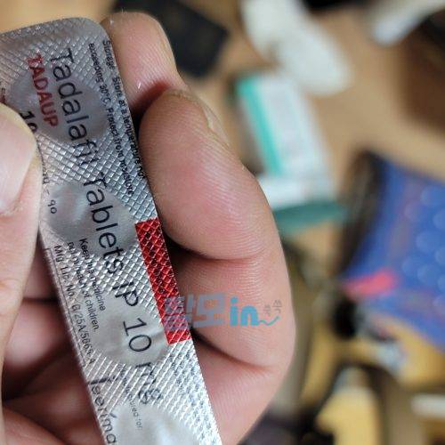 센포스LD 100정 photo review