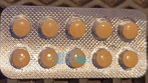 비달리스타 2.5mg 100정 photo review