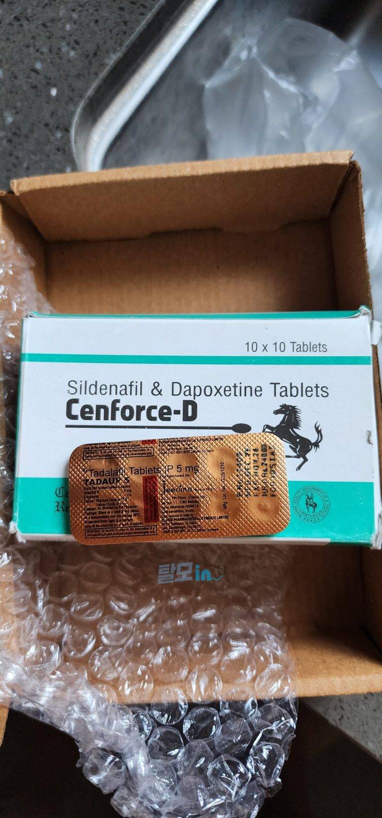 센포스LD 100정 photo review