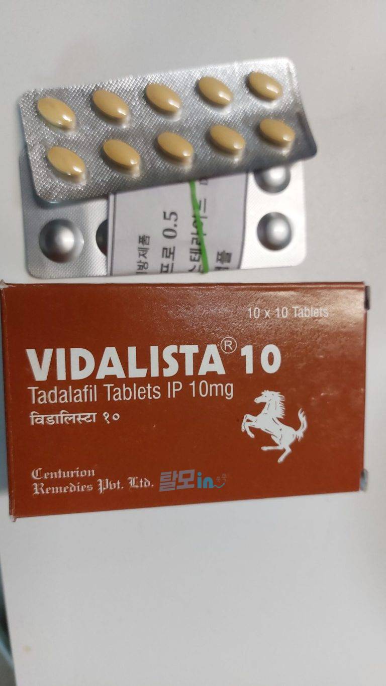 비달리스타 2.5mg 100정 photo review