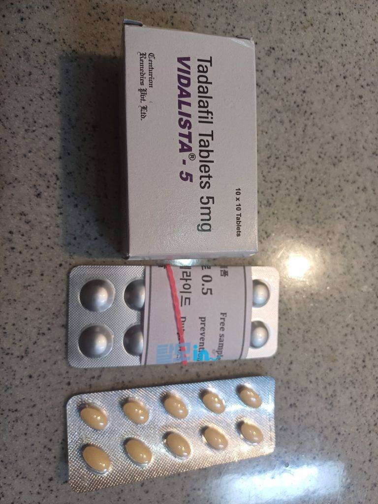 비달리스타 2.5mg 100정 photo review