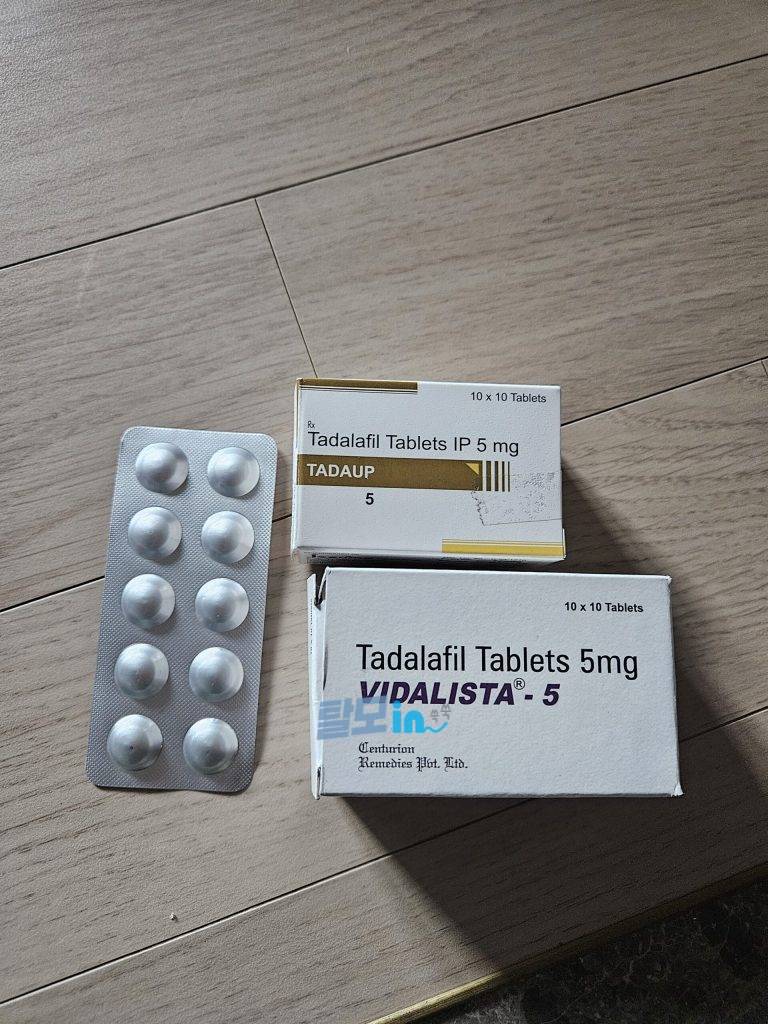 비달리스타 10mg 100정 photo review