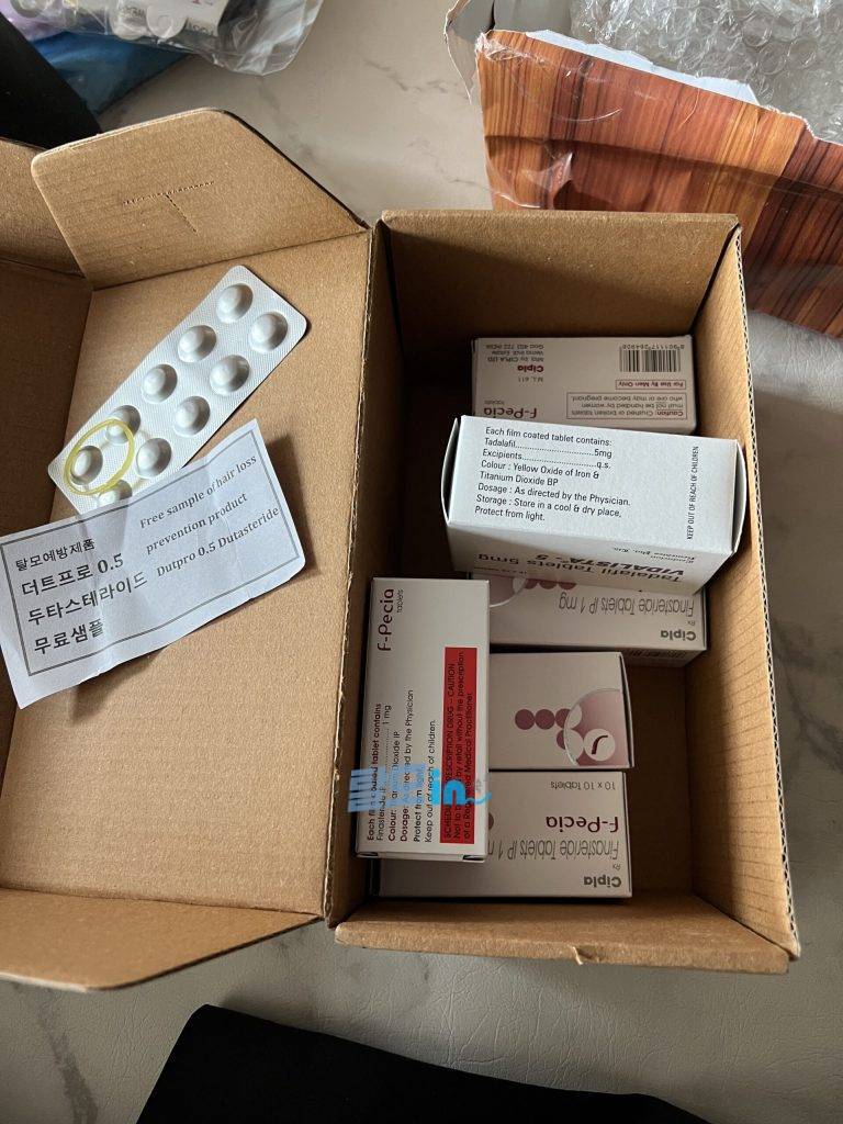 비달리스타 2.5mg 100정 photo review