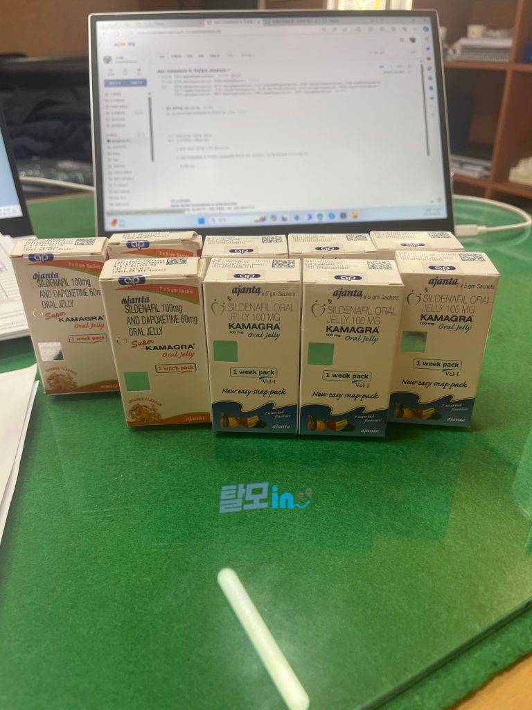 슈퍼카마그라 오럴젤리 21포 photo review