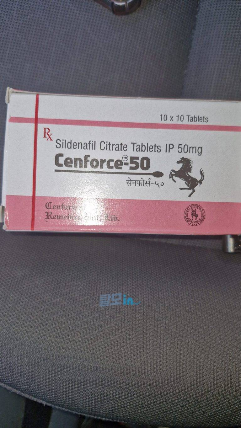 센포스 츄어블 100MG 100정 photo review