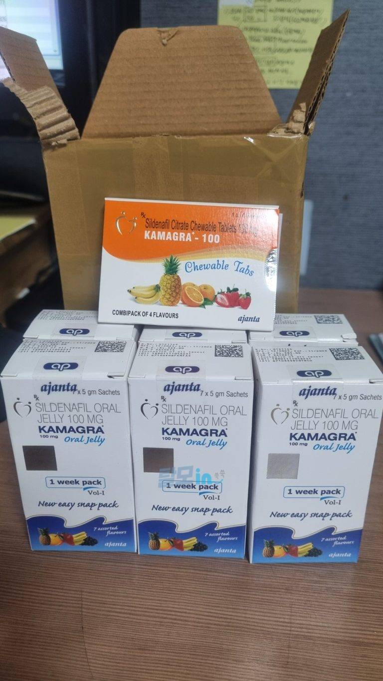 슈퍼카마그라 오럴젤리 21포 photo review