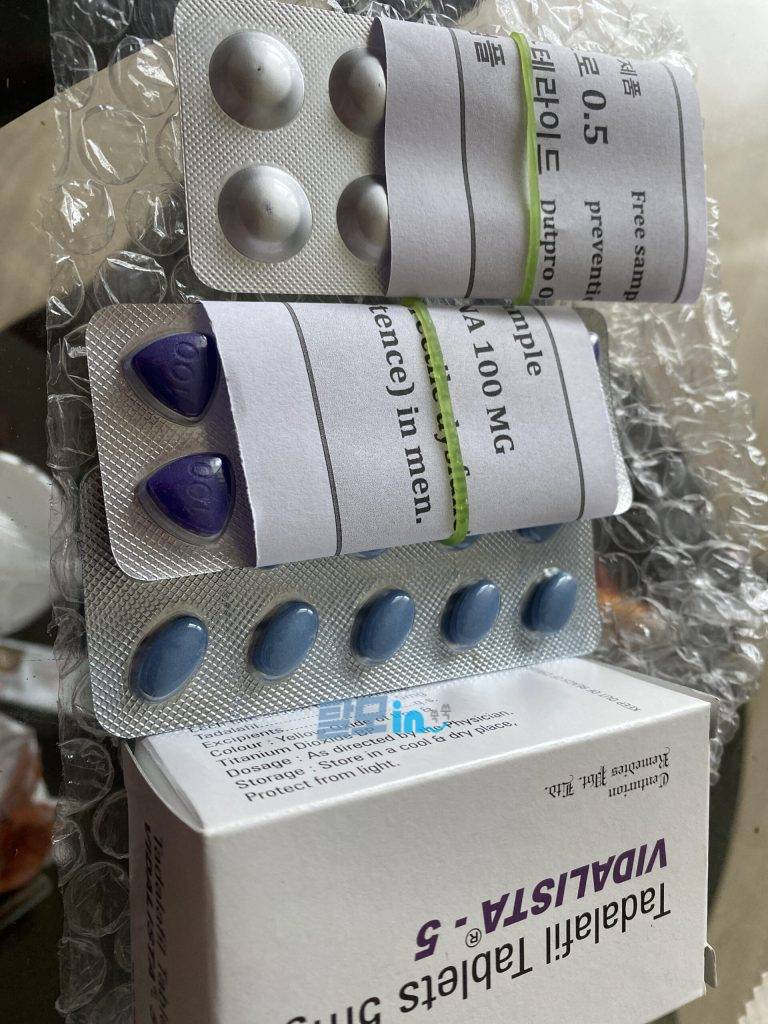 비달리스타 2.5mg 100정 photo review