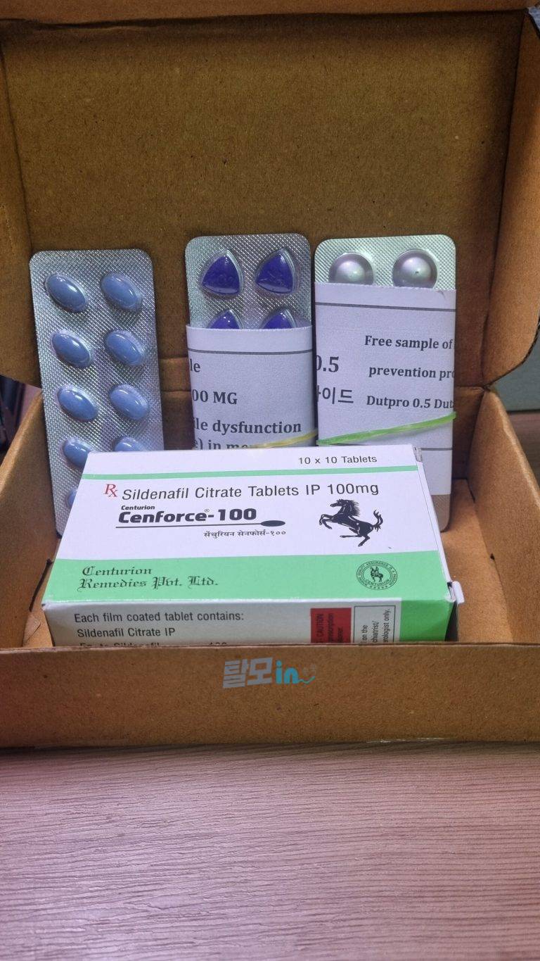 센포스 츄어블 100MG 100정 photo review