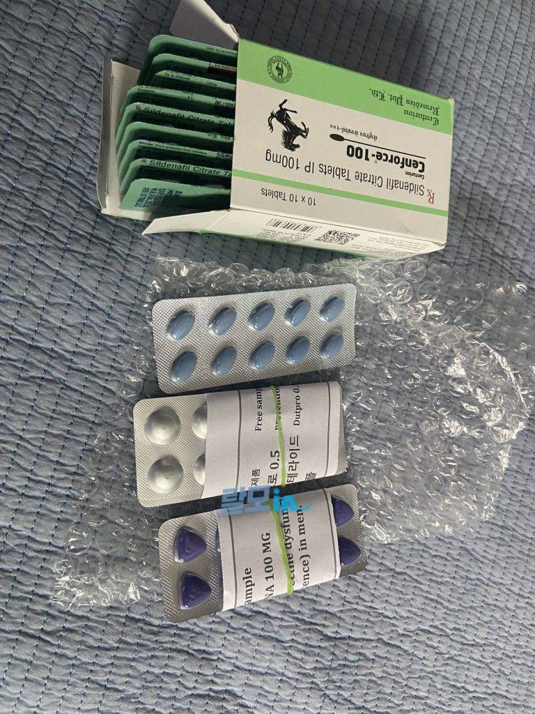 센포스 츄어블 100MG 100정 photo review