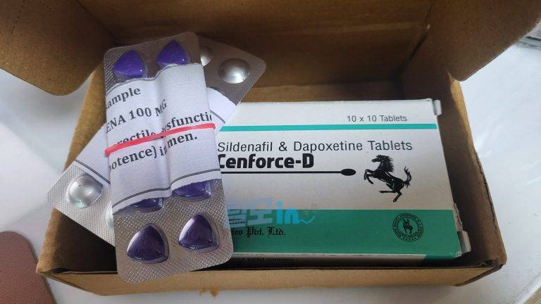 센포스 츄어블 100MG 100정 photo review