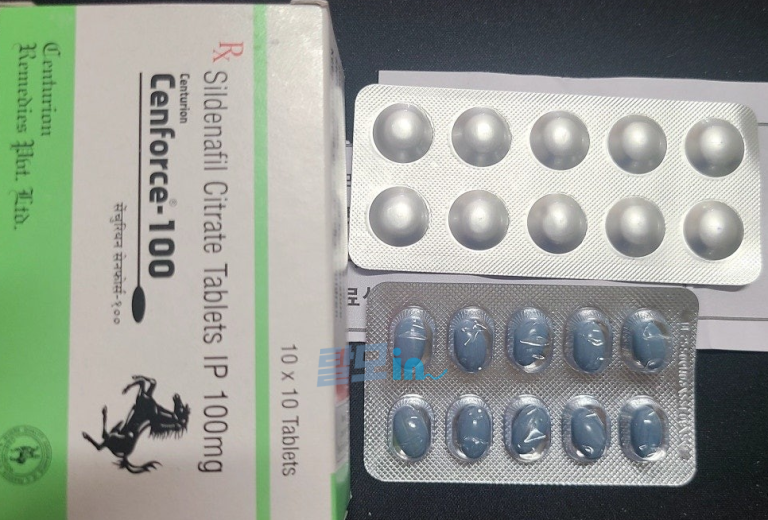 센포스 츄어블 100MG 100정 photo review