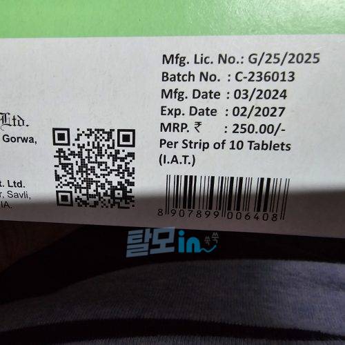 센포스 츄어블 100MG 100정 photo review