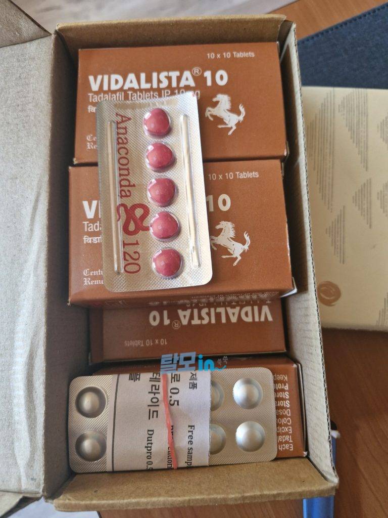 비달리스타 2.5mg 100정 photo review