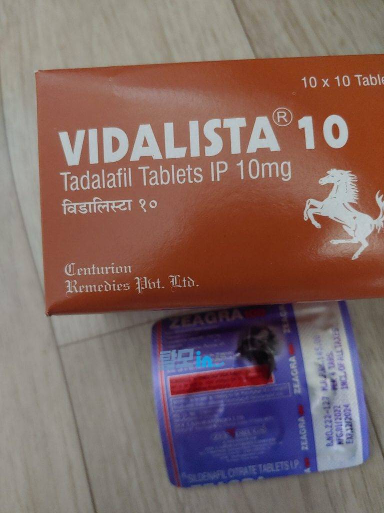 비달리스타 2.5mg 100정 photo review