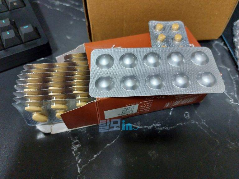 비달리스타 2.5mg 100정 photo review