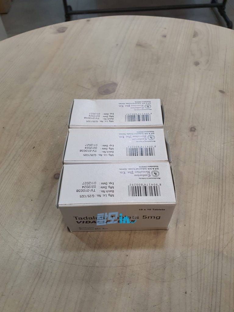 비달리스타 2.5mg 100정 photo review