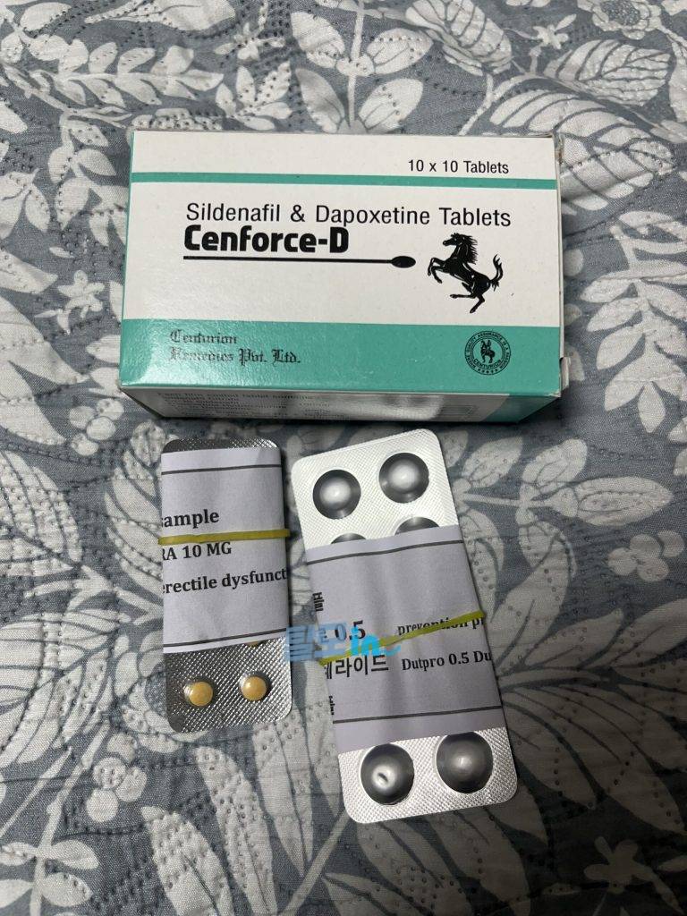 센포스 츄어블 100MG 100정 photo review