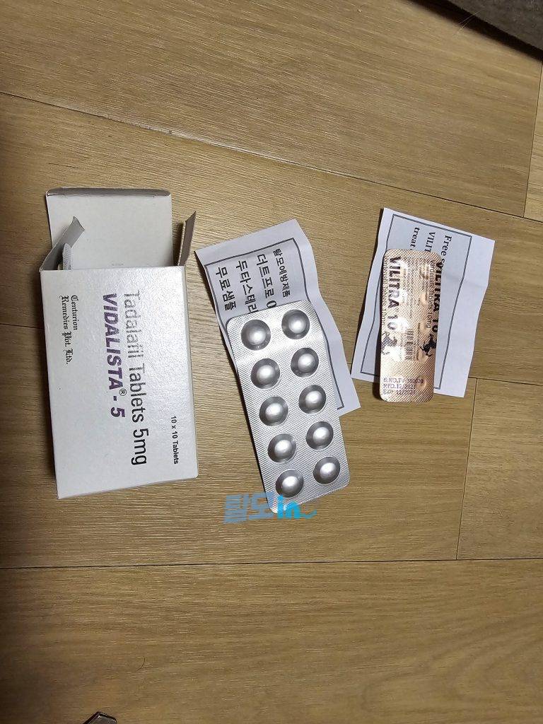 비달리스타 2.5mg 100정 photo review