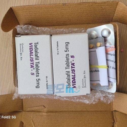 비달리스타 10mg 100정 photo review