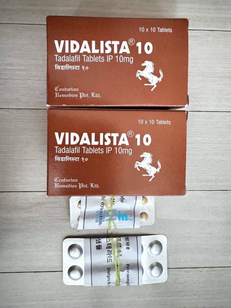 비달리스타 10mg 100정 photo review