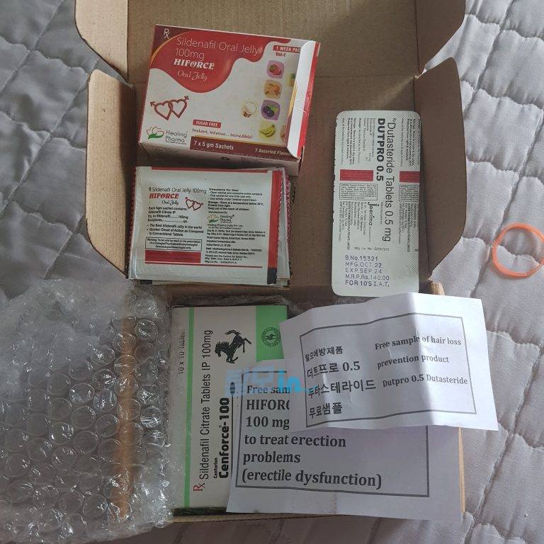 센포스 츄어블 100MG 100정 photo review