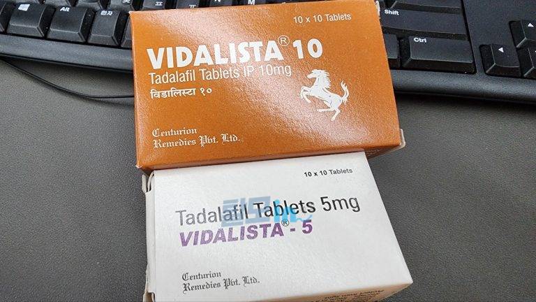 비달리스타 10mg 100정 photo review