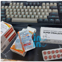 비달리스타 2.5mg 100정 photo review