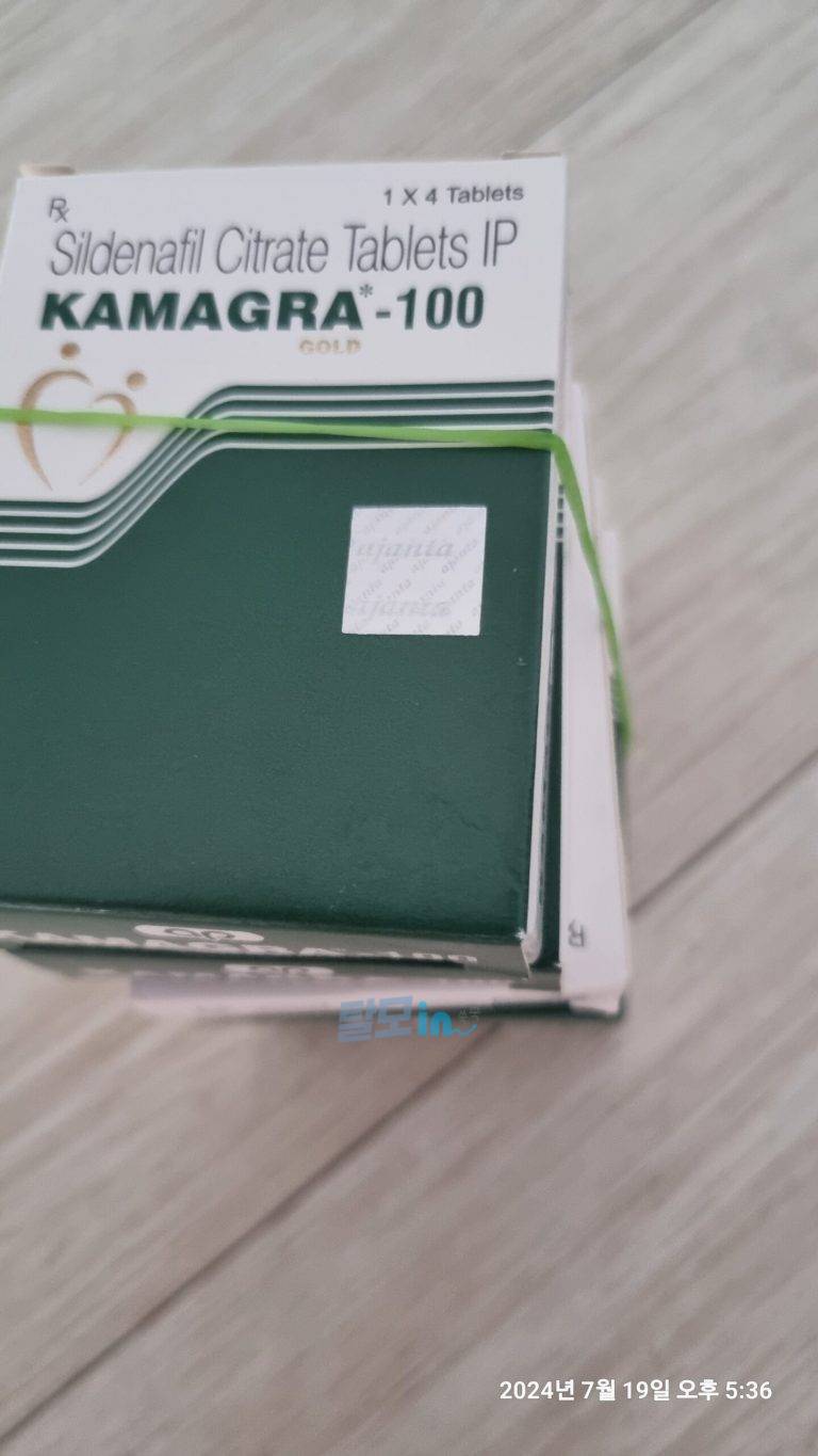 슈퍼카마그라 오럴젤리 21포 photo review