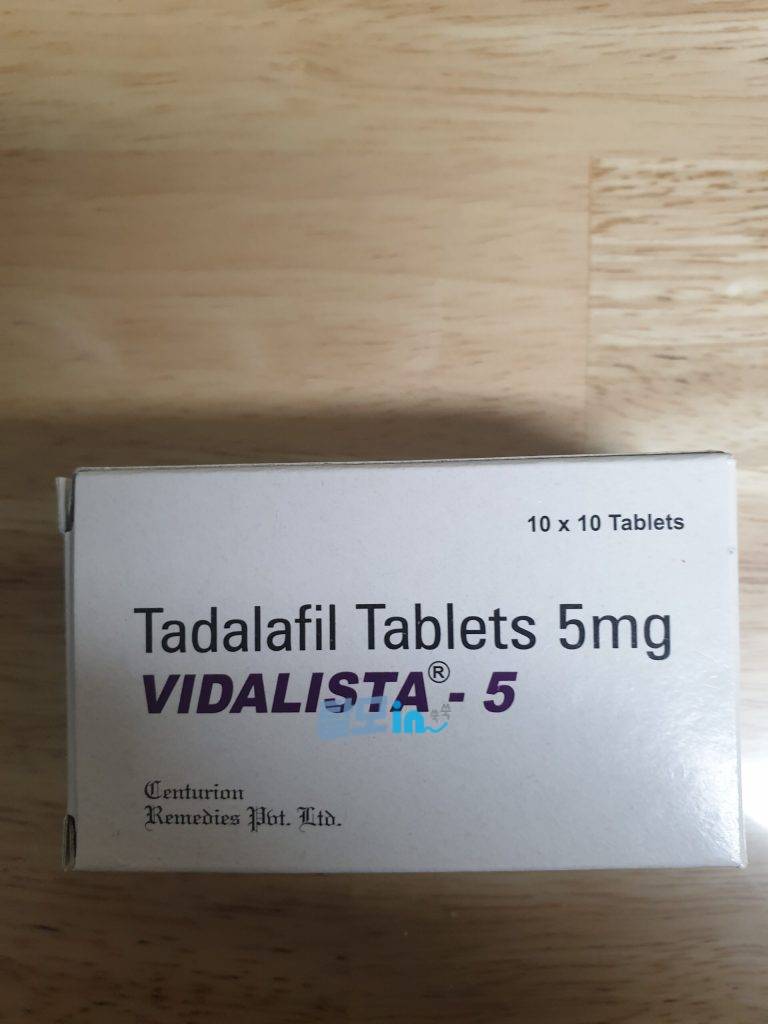 비달리스타 2.5mg 100정 photo review