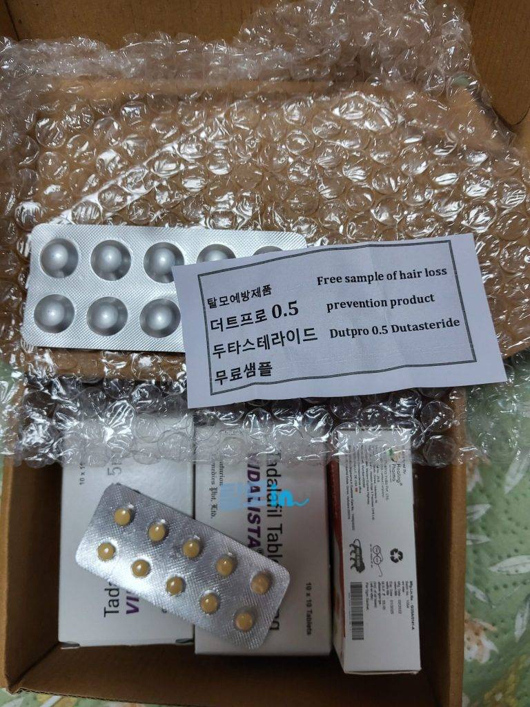 비달리스타 2.5mg 100정 photo review