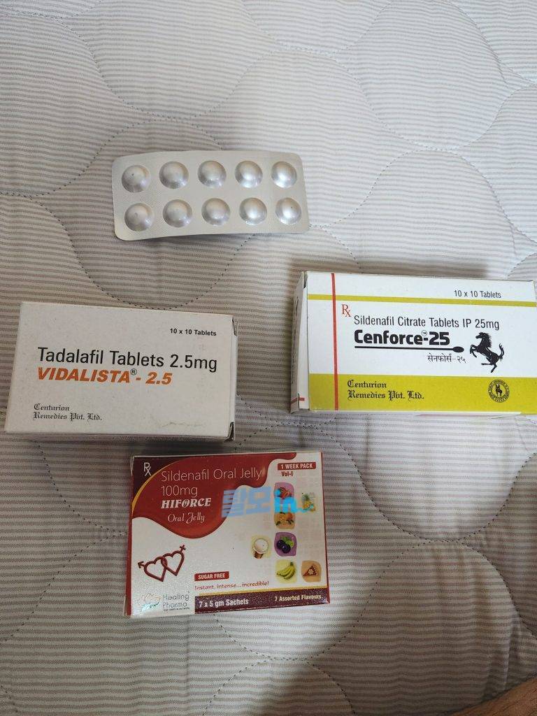 비달리스타 2.5mg 100정 photo review