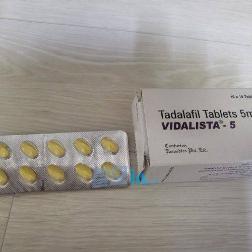 비달리스타 10mg 100정 photo review