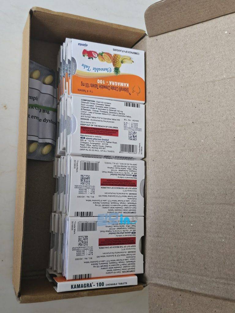 슈퍼카마그라 오럴젤리 21포 photo review